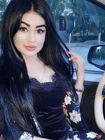 Хана